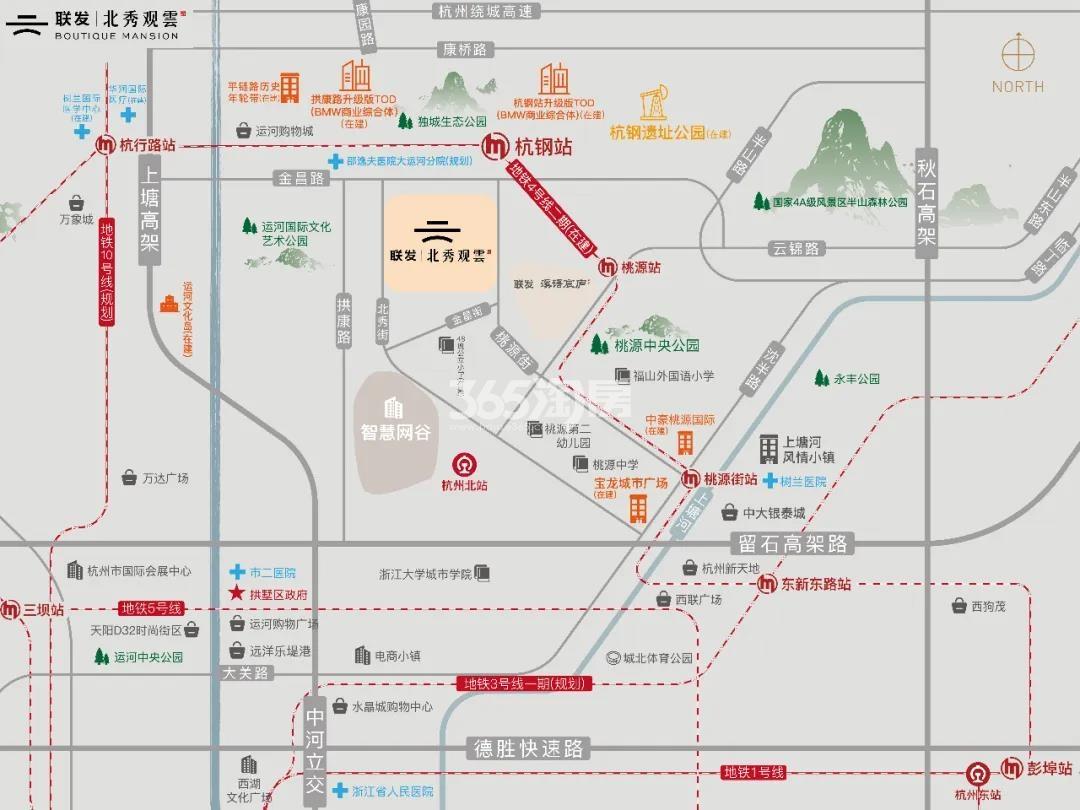 溪语宸章府区位图