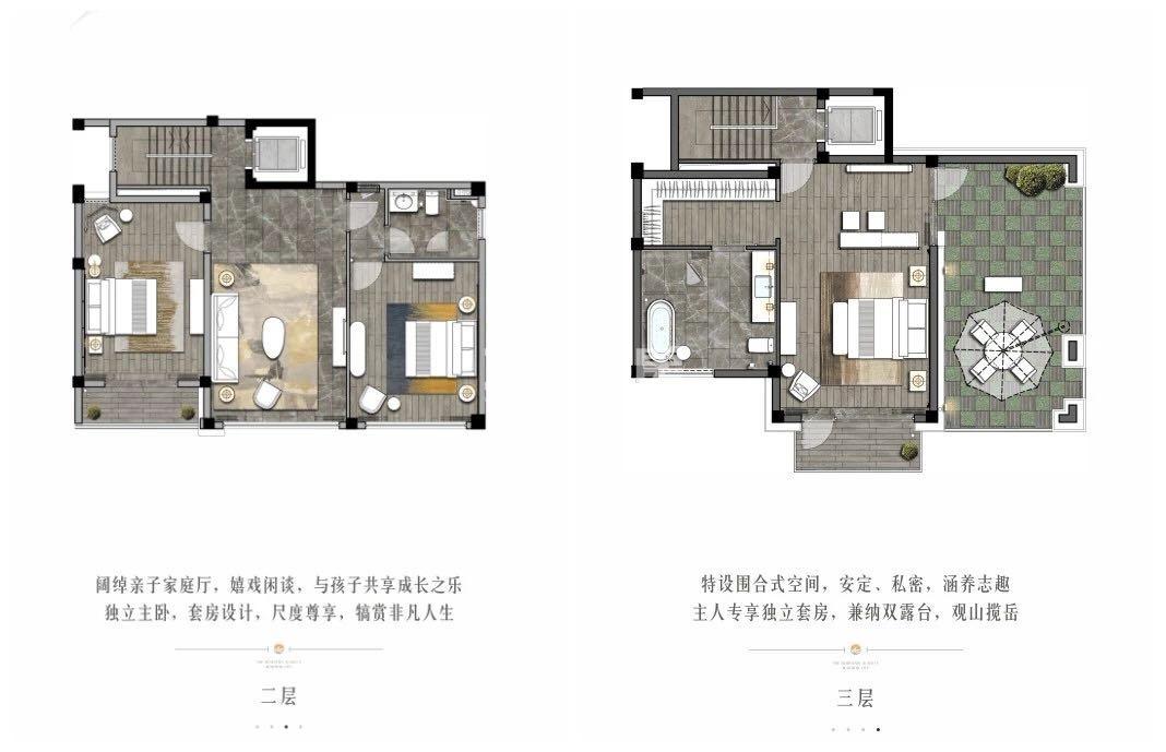 仁恒凤凰山居楼盘户型图_南京365淘房