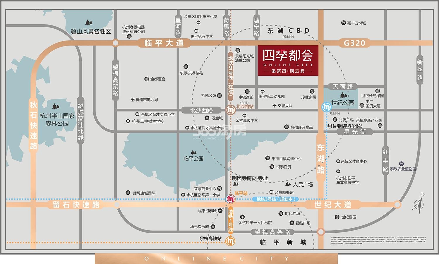 四季都会区位图