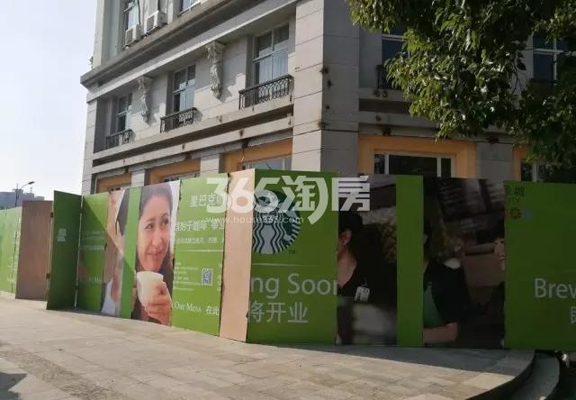 天都城滨沁公寓实景图