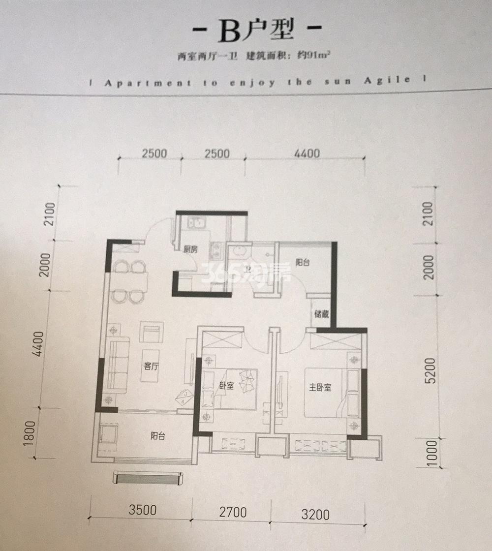 长虹世纪荣廷B户型91平米