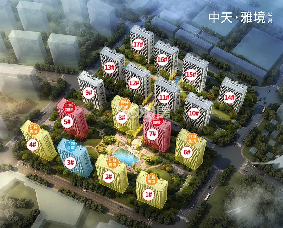 雅境公寓公寓楼幢图