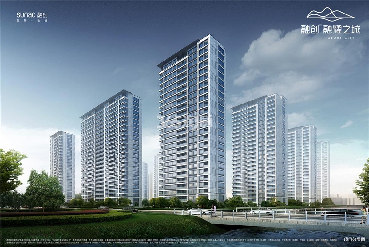 融耀之城住宅效果图