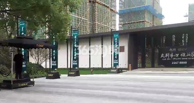 旭辉珺悦府实景图