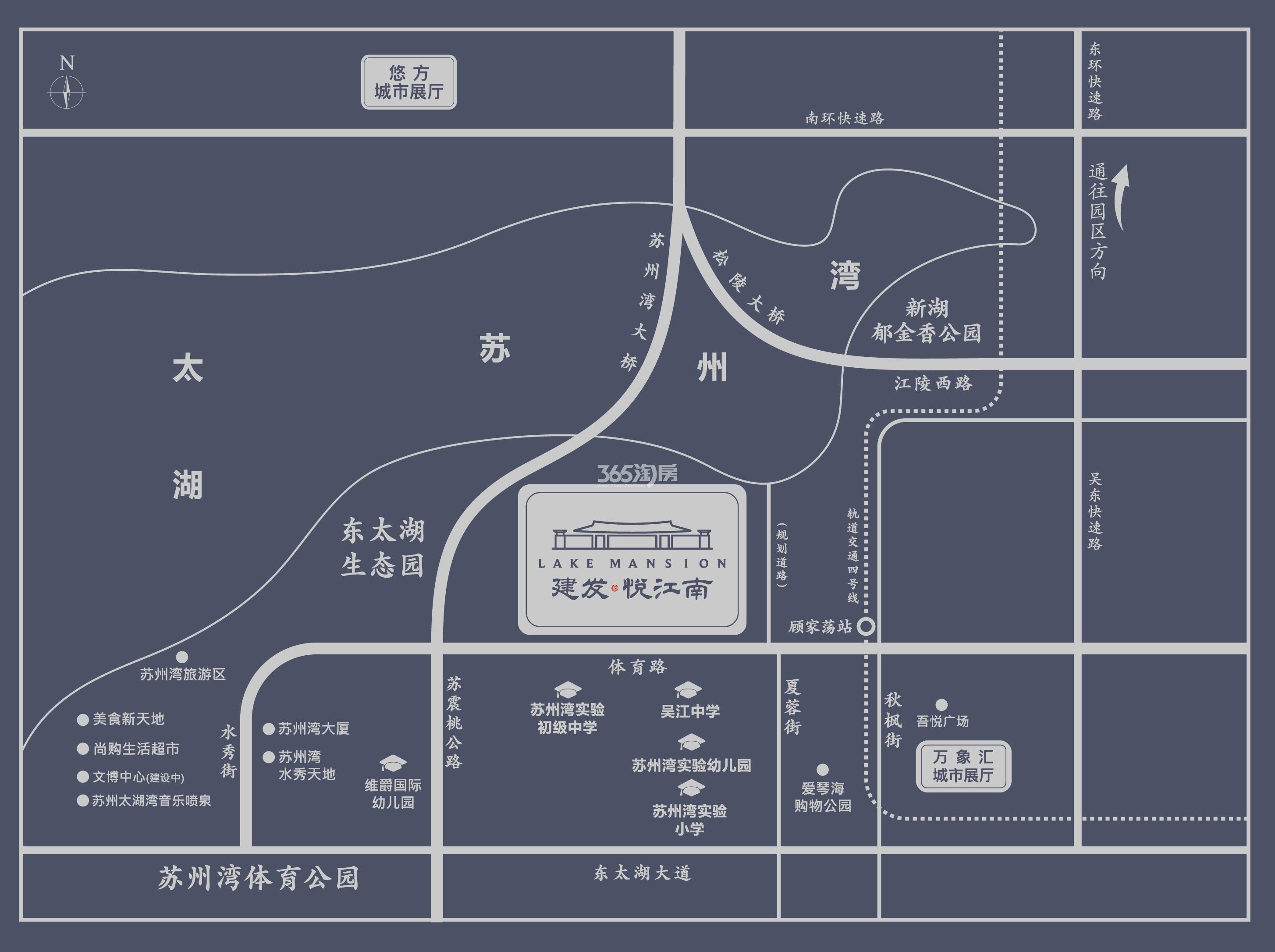 建发悦江南区位图