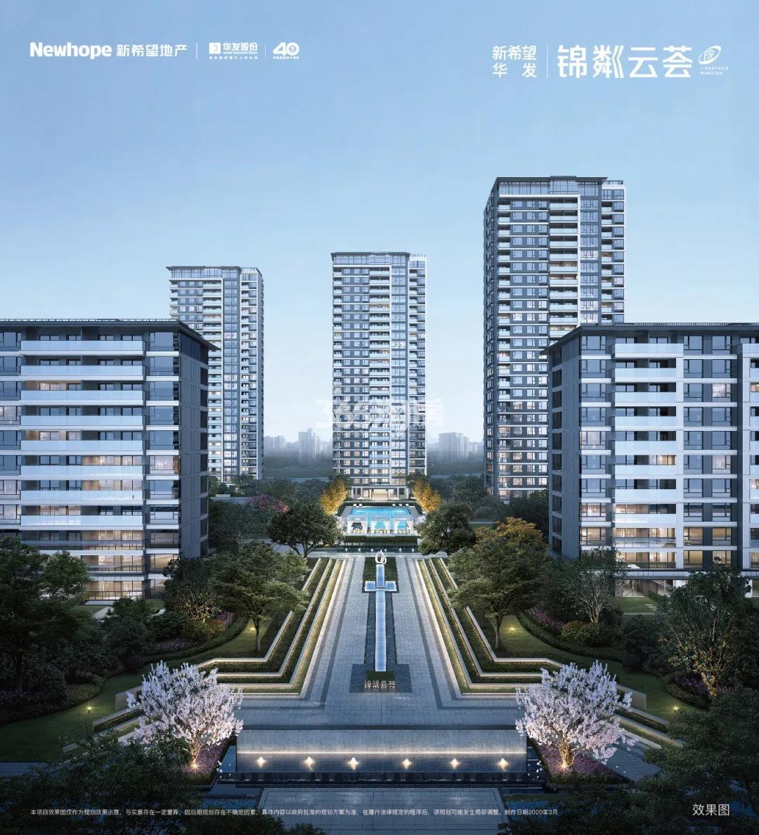 锦粼云荟院楼盘效果图_杭州365淘房