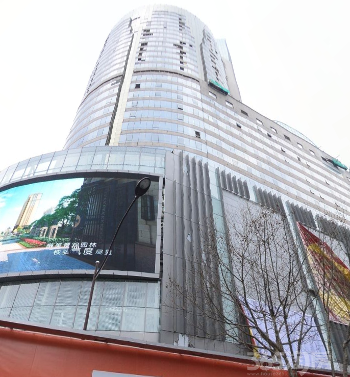 新街口国贸大厦 精装带租约 可自用 欢迎来电咨询