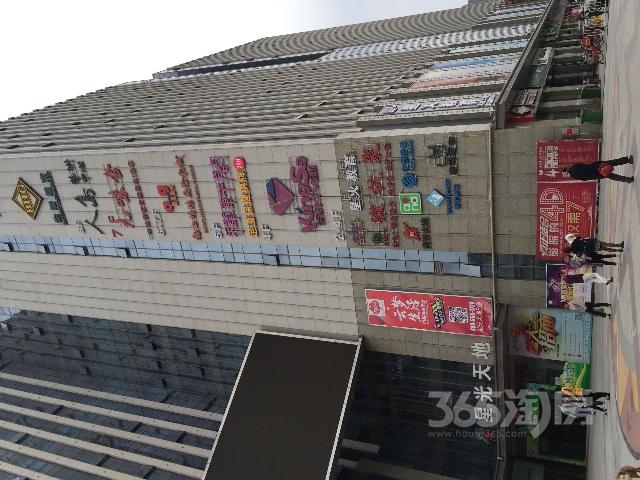 【宁国南路与靶场路交叉口星光天地一楼旺铺出租_合肥包河区租房】