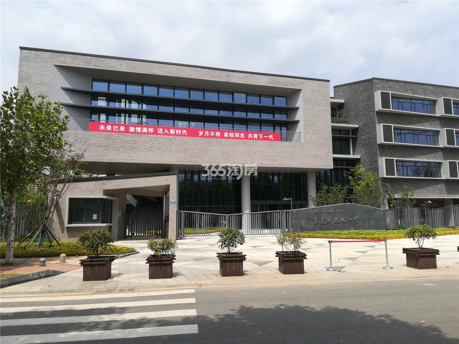 17)_南京青创ipark_南京新房网_365淘房