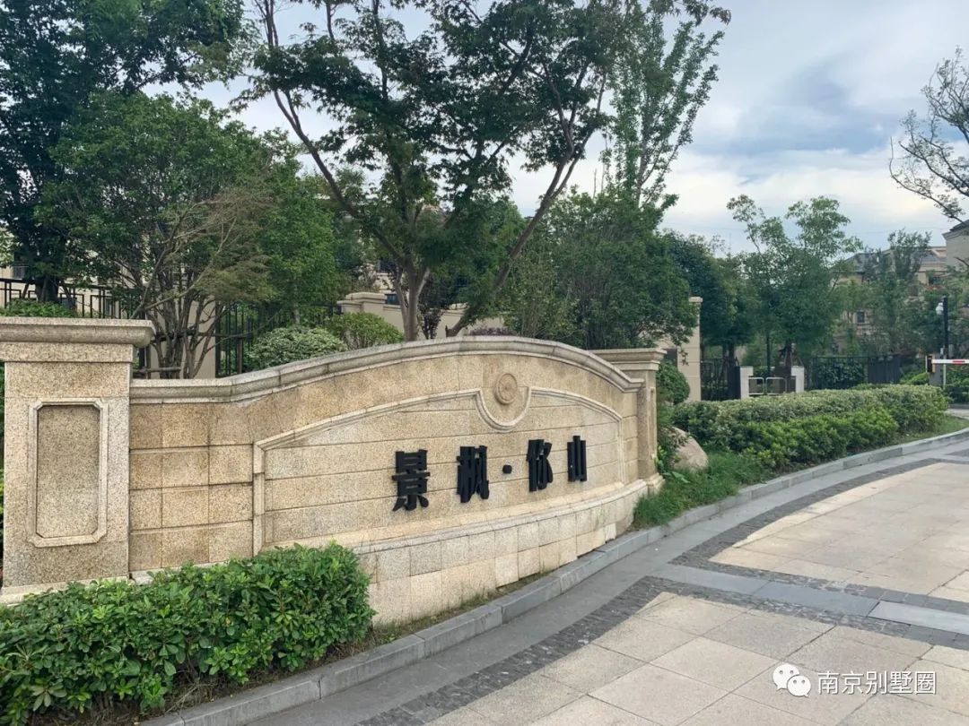 沉寂多年,实探方山区,竟然还有2套独栋在卖.-南京365淘房