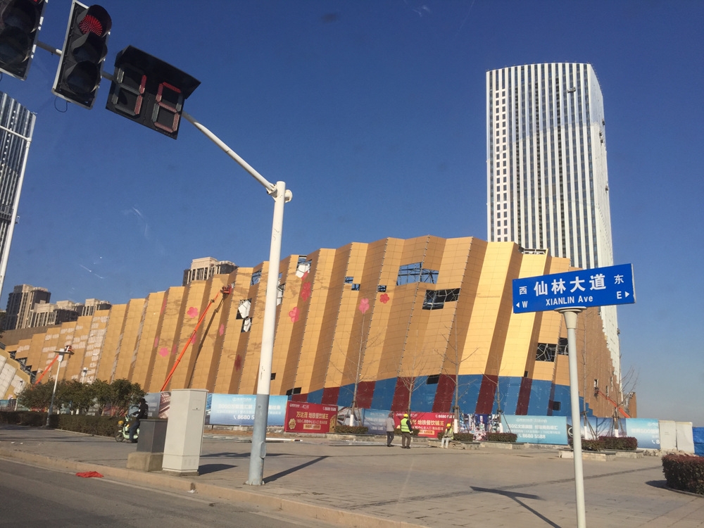 中天半山铭廷周边商配仙林湖万达茂实景图(2.24)