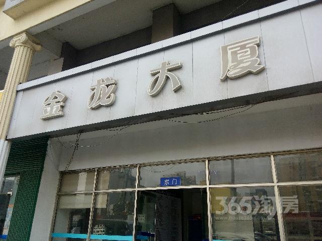 苏州新区租房