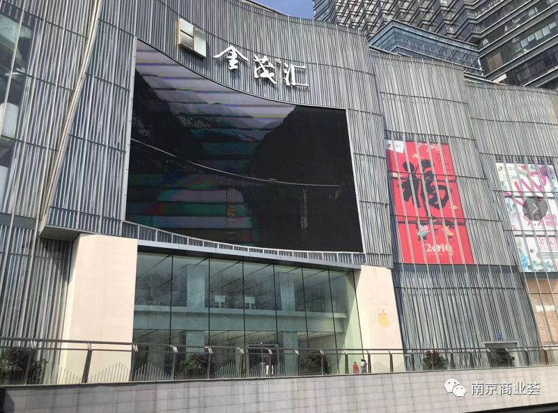 小道消息丨金茂汇升级为览秀城?万达要进江北核心区?