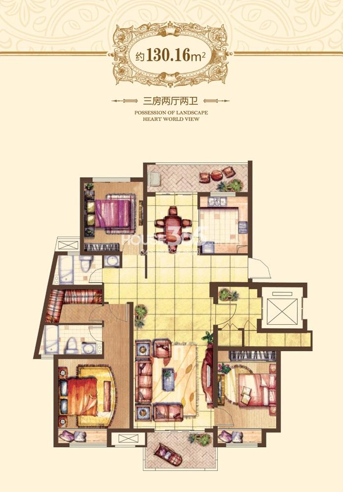 融侨观邸户型图一期10#标准层b(6.19)