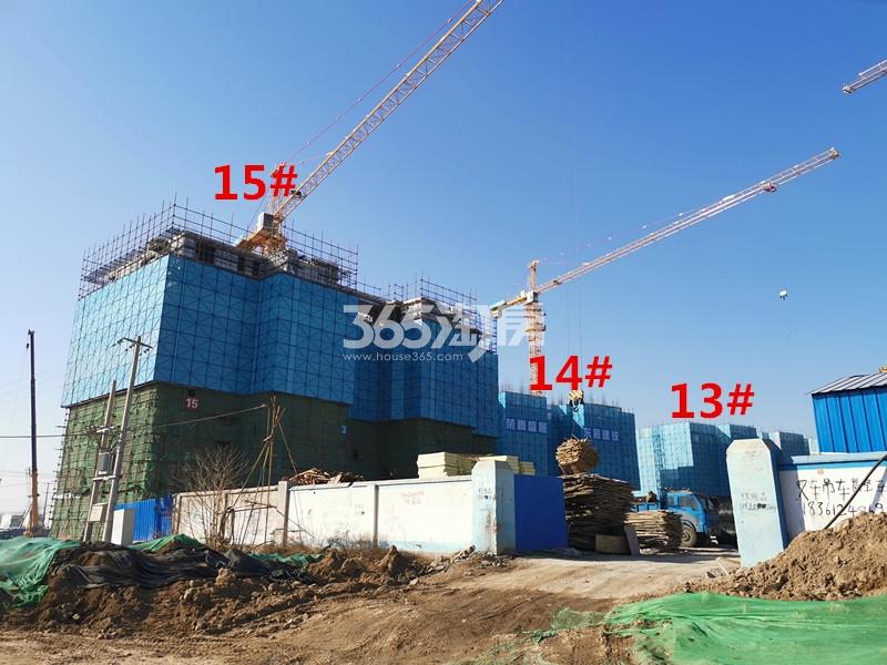 荣盛城4期建设进度实景图(1.22)
