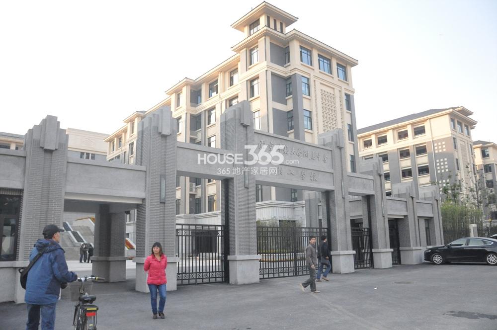 恒盛金陵湾附近树人国际学校(12.26)