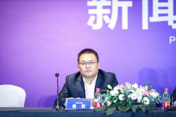 绿地集团战略布局东北共赢哈尔滨新区发展新闻发布会