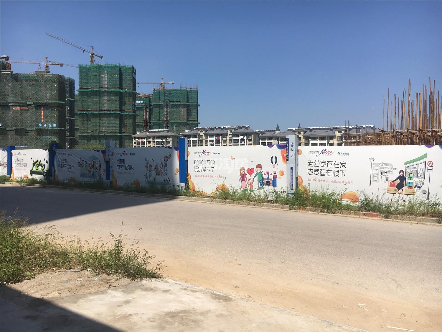 绿地国际花都周边商业绿地花茂(12.15)