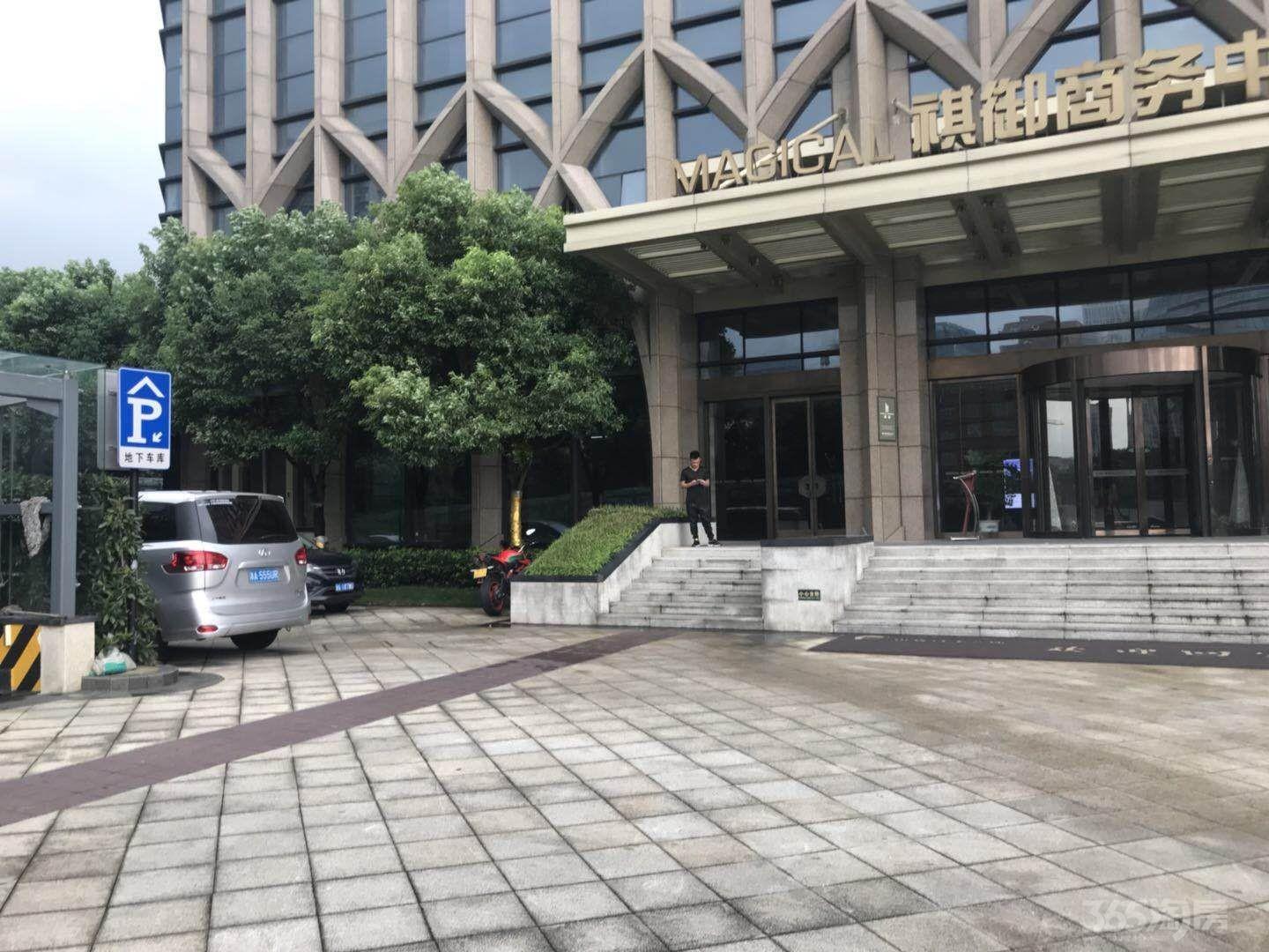 [萧山区] 开元名都