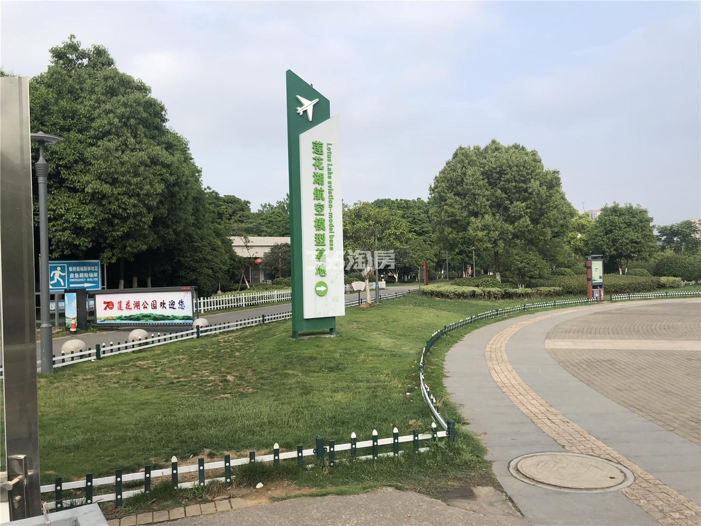 雨花吾悦广场楼盘图片_南京365淘房