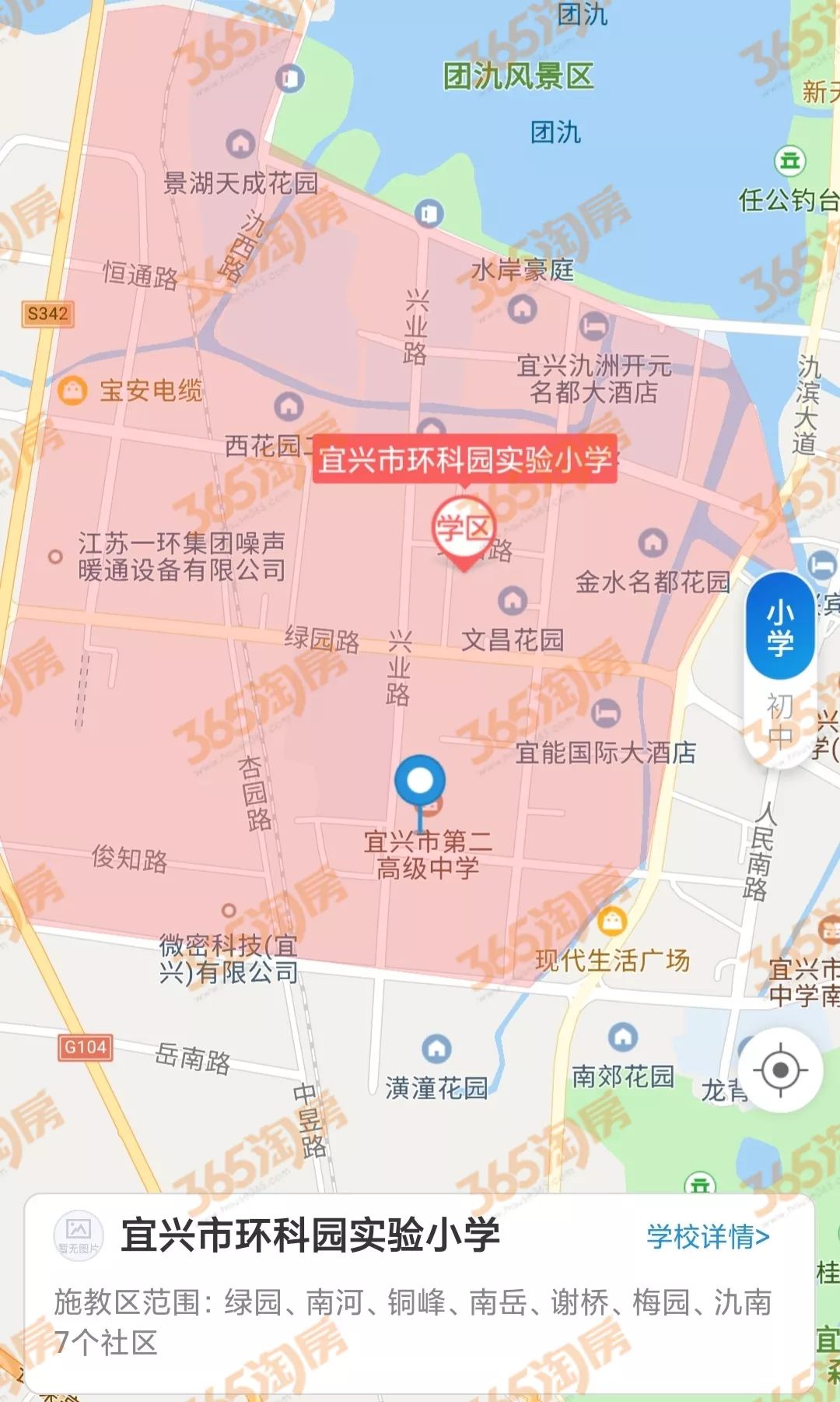 宜兴市城区小学初中施教区划分方案及详细分布图