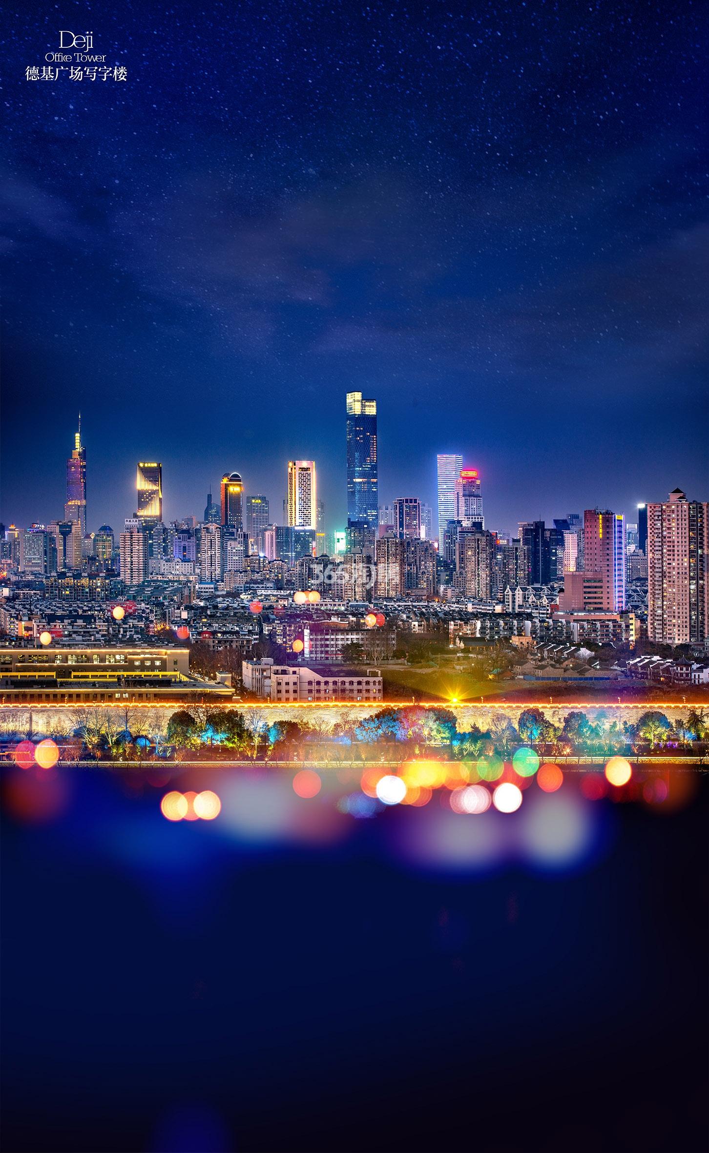 德基广场写字楼
