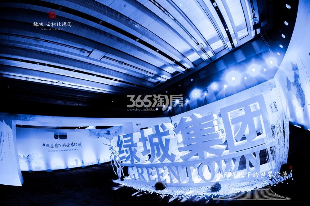 绿城云栖玫瑰园