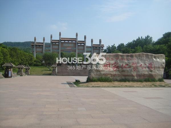 20)_南京五矿九玺台_南京新房网_365淘房