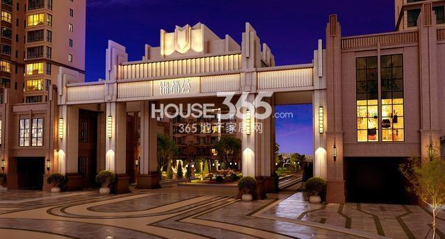 锦都荟_西安锦都荟_西安365淘房