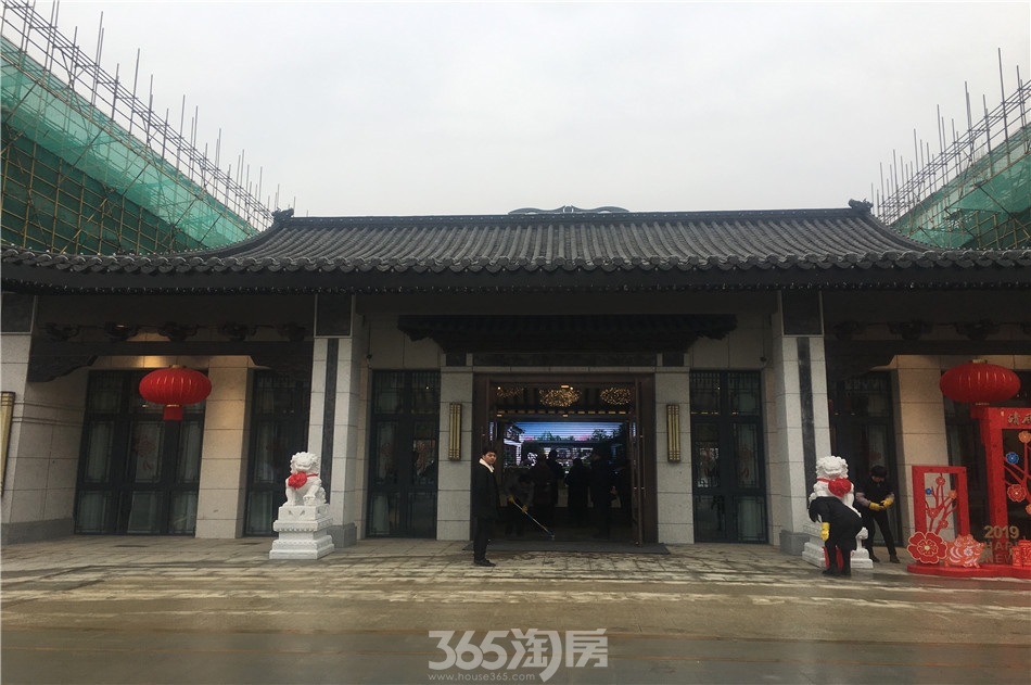滁州365淘房