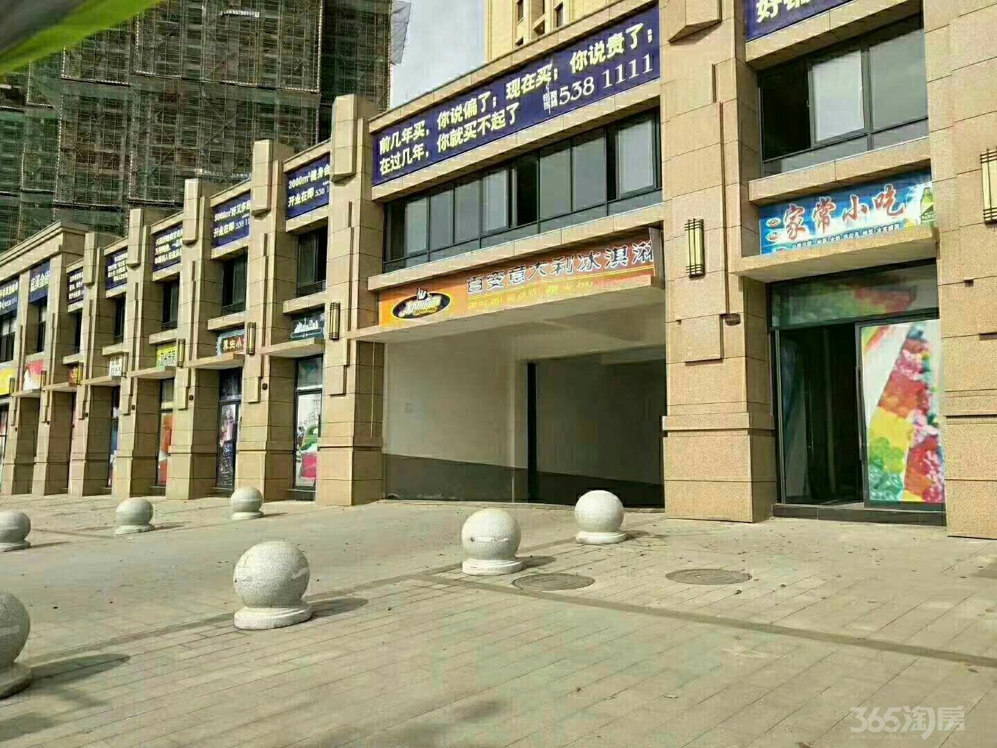 兴茂水韵东方50平米2019年新铺毛坯