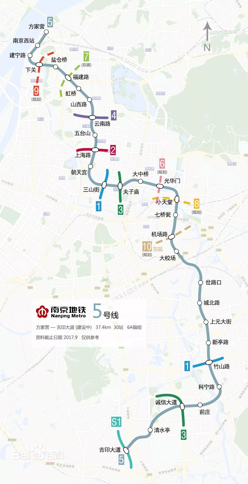 南部新城,江北人沸腾!南京这两条地铁终于要动!