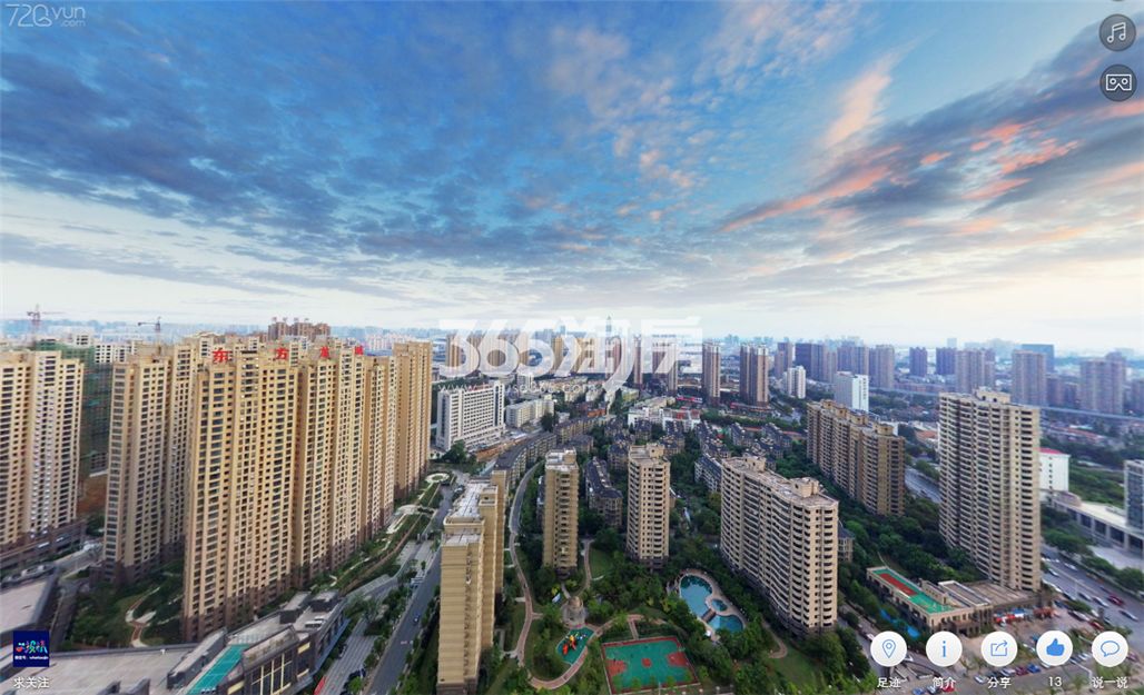 芜湖镜湖区玥珑湾今日开盘,周边二手房价已达