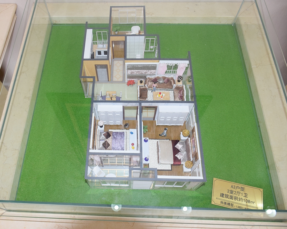 待还有什么组词