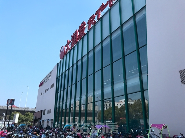 雅居乐旭辉藏珑府周边配套——河埒休闲广场_无锡雅居乐旭辉藏珑府