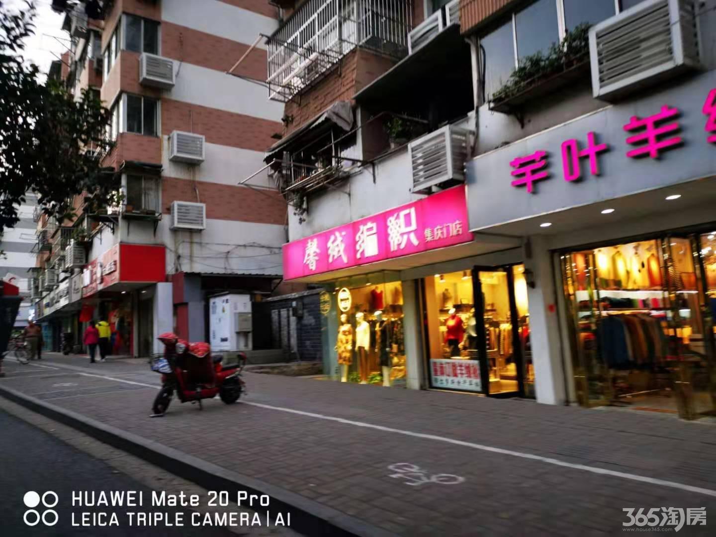 雨花南路口.500万元