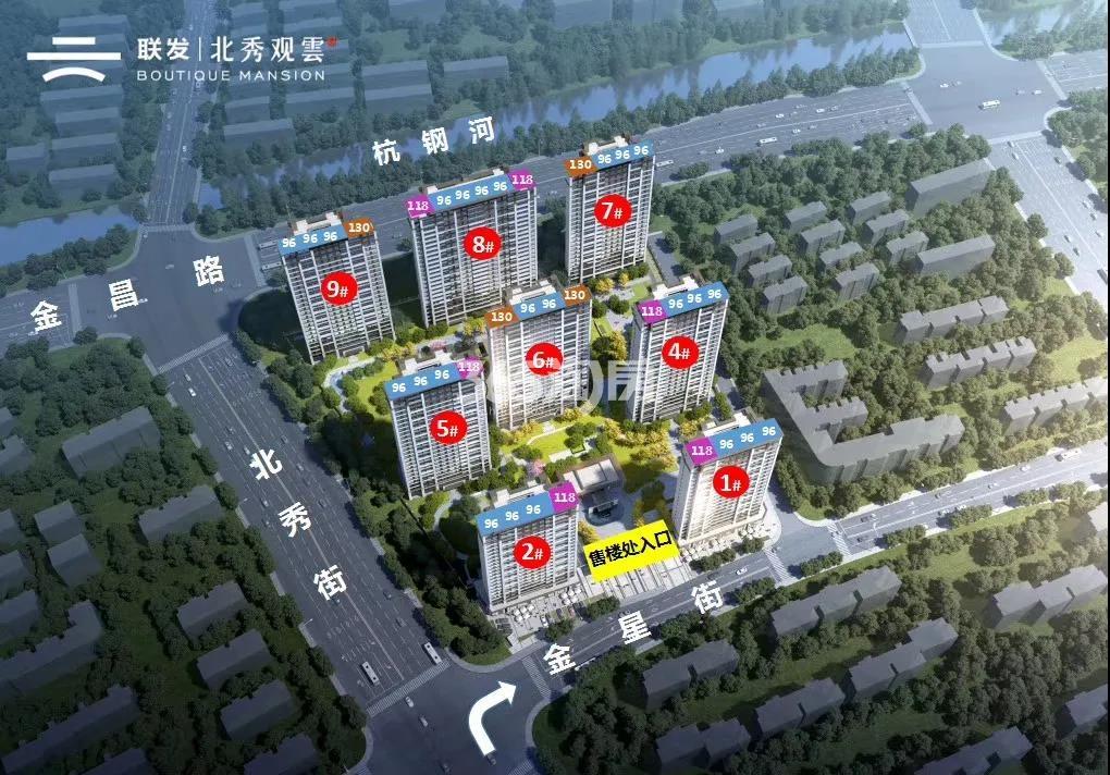 溪语宸章府楼盘鸟瞰图_杭州365淘房