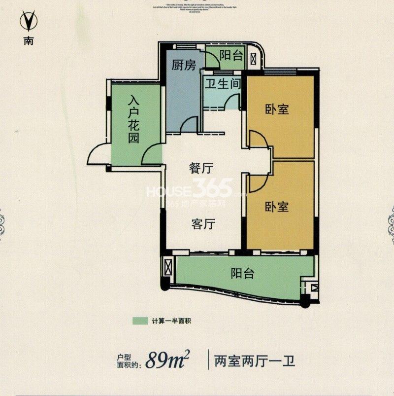 【宇业天逸华府_滁州宇业天逸华府】_滁州新房网_365淘房