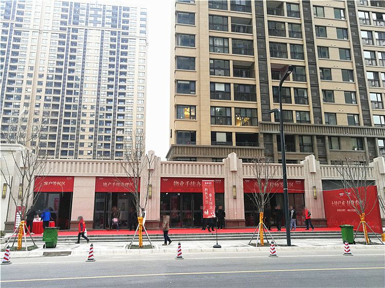 复地宴南都楼盘怎么样_南京365淘房