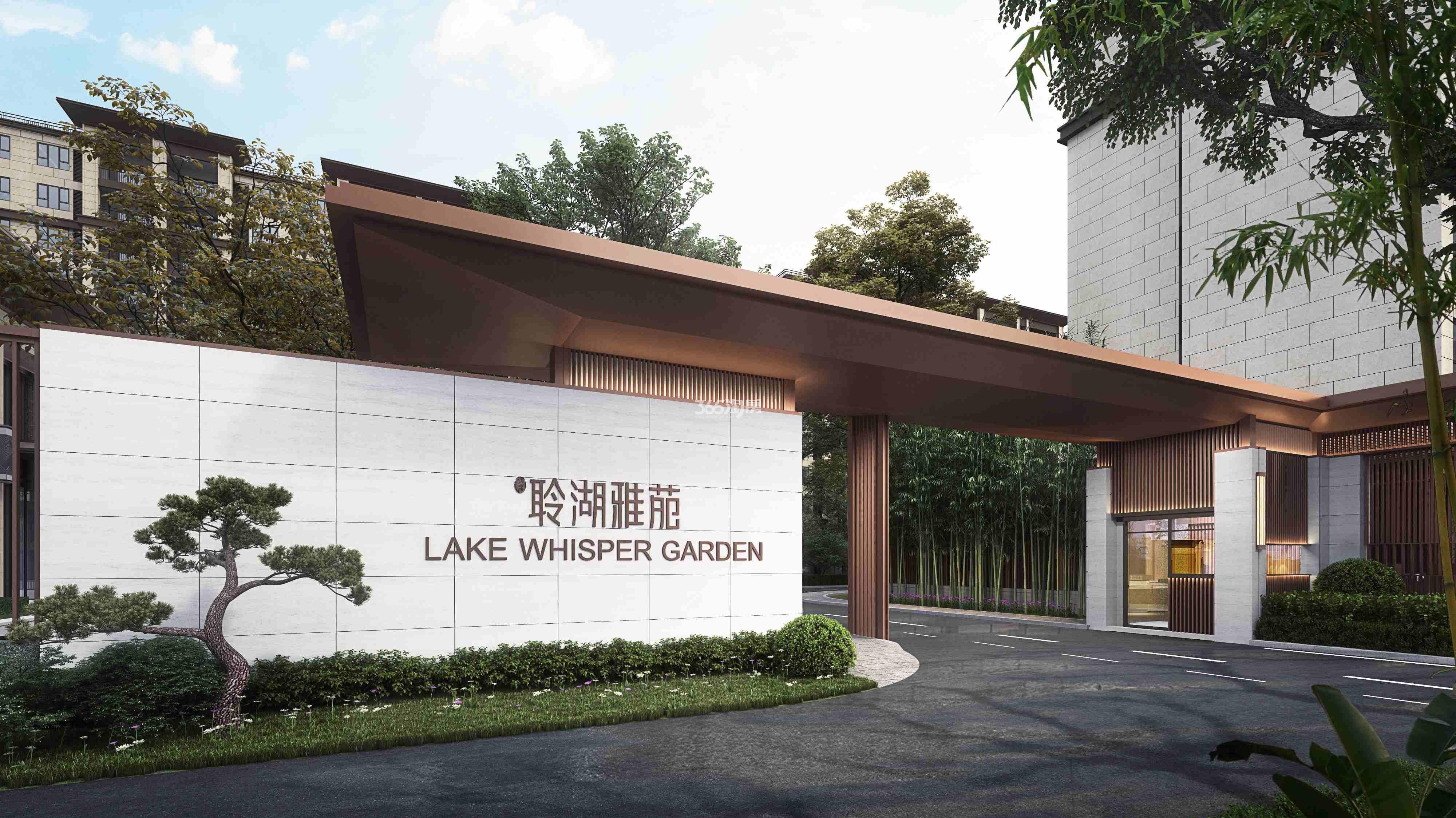 雅居乐富春聆湖雅苑主入口效果图