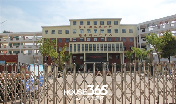 肥西县肥光小学