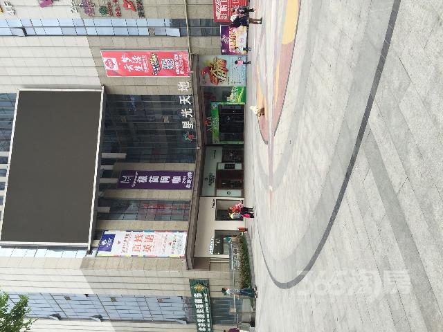 【宁国南路与靶场路交叉口星光天地一楼旺铺出租_合肥包河区租房】