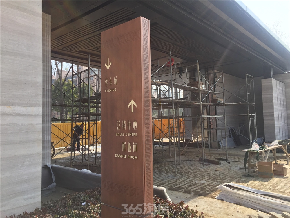 江北高端新盘定案名!最新.