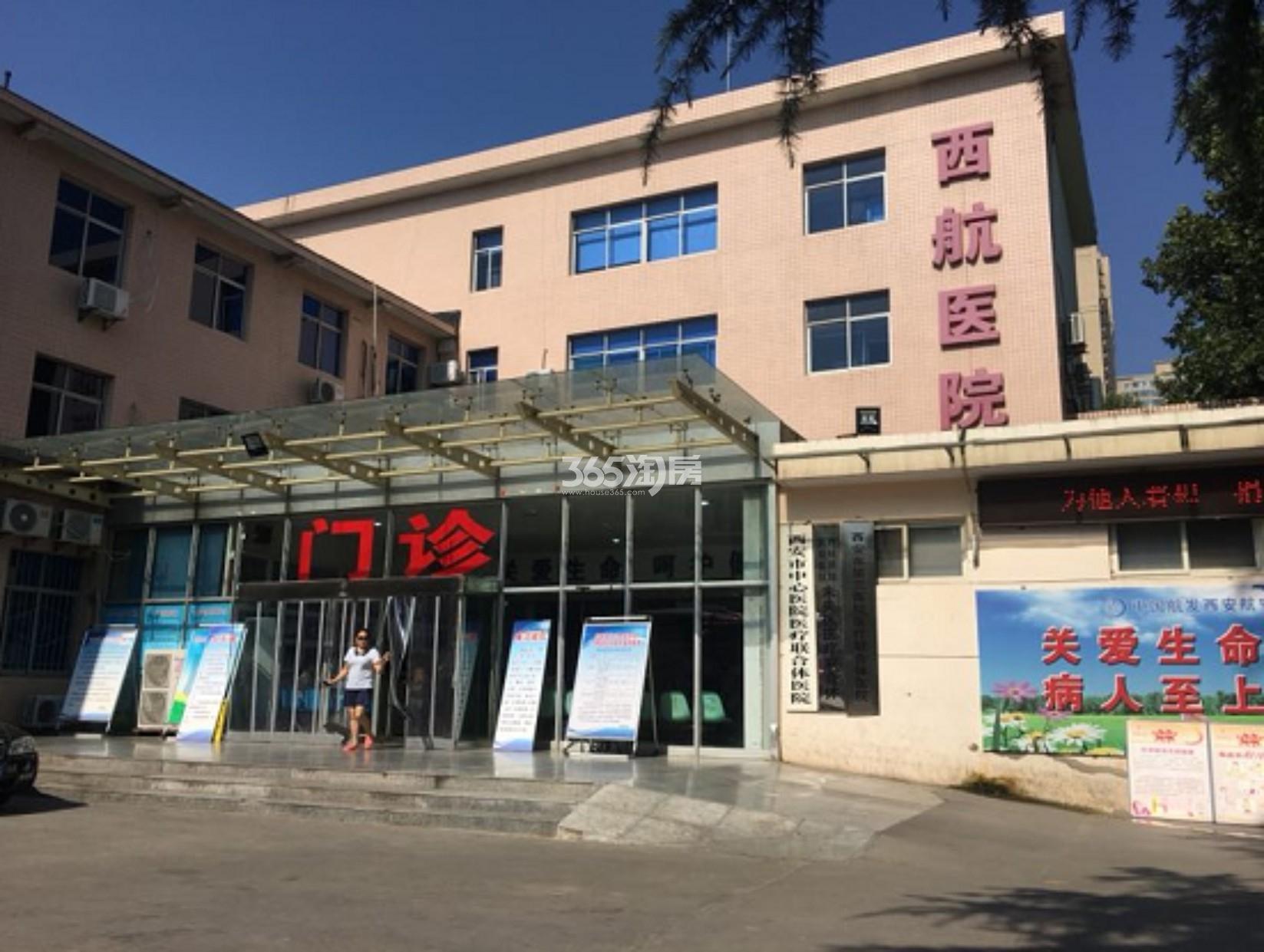 科为瑞府项目周边配套西航医院