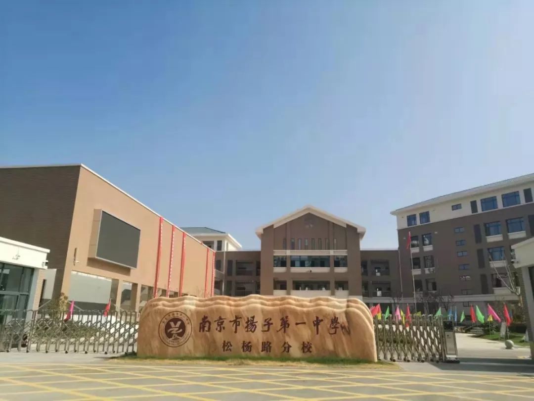 跳涨6000元㎡断供一年多江北这个区域迎来首次开盘