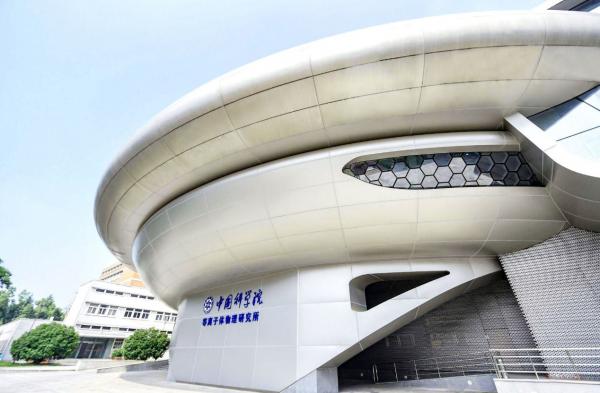 科学岛实景图主城 湖山 科创 高知高精圈层,单独一个价值已足以让人