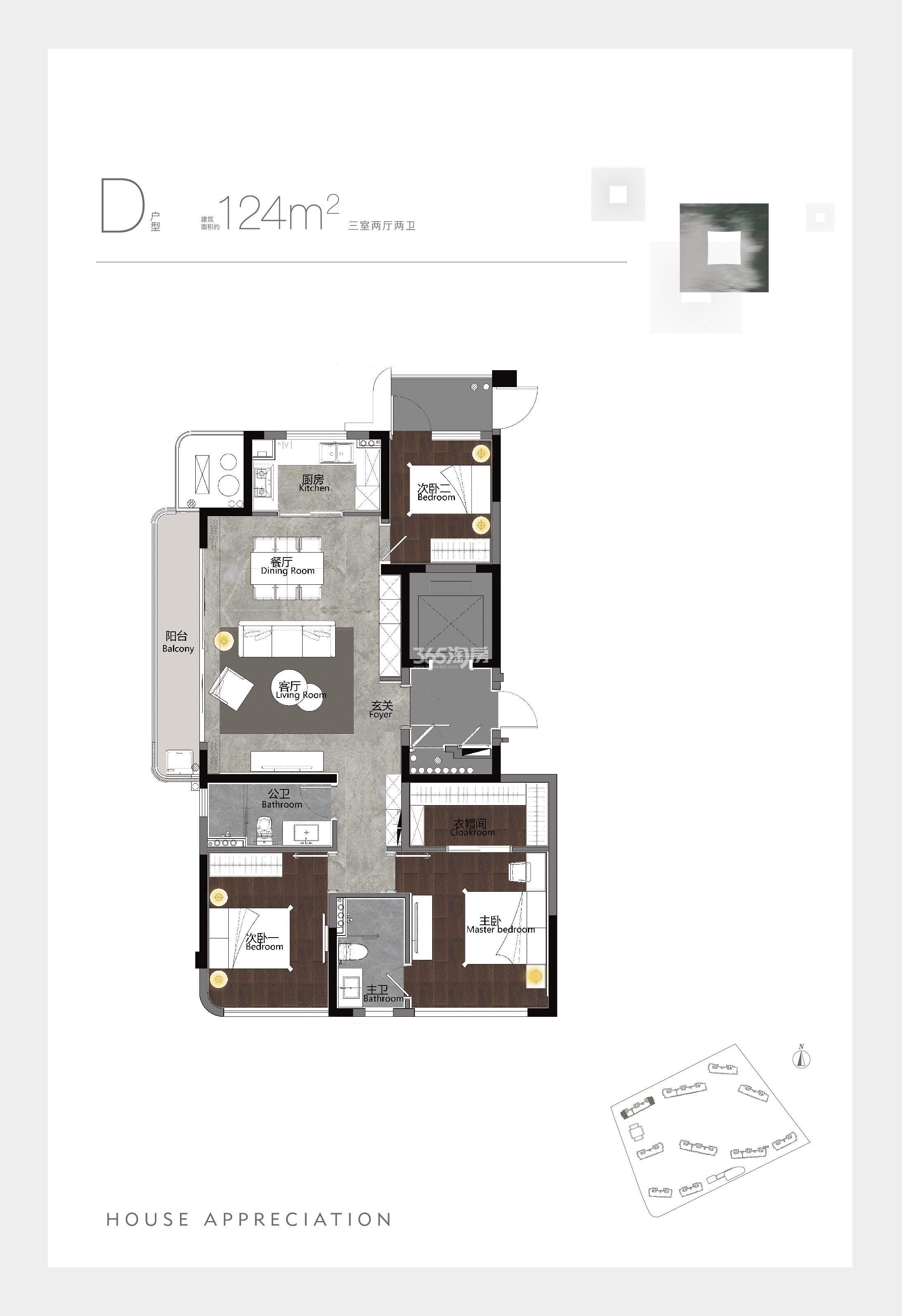 金隅中铁诺德都会森林户型图
