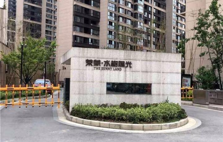 铁心桥 莱蒙水榭阳光 婚装房 急售 双南户型 采光佳