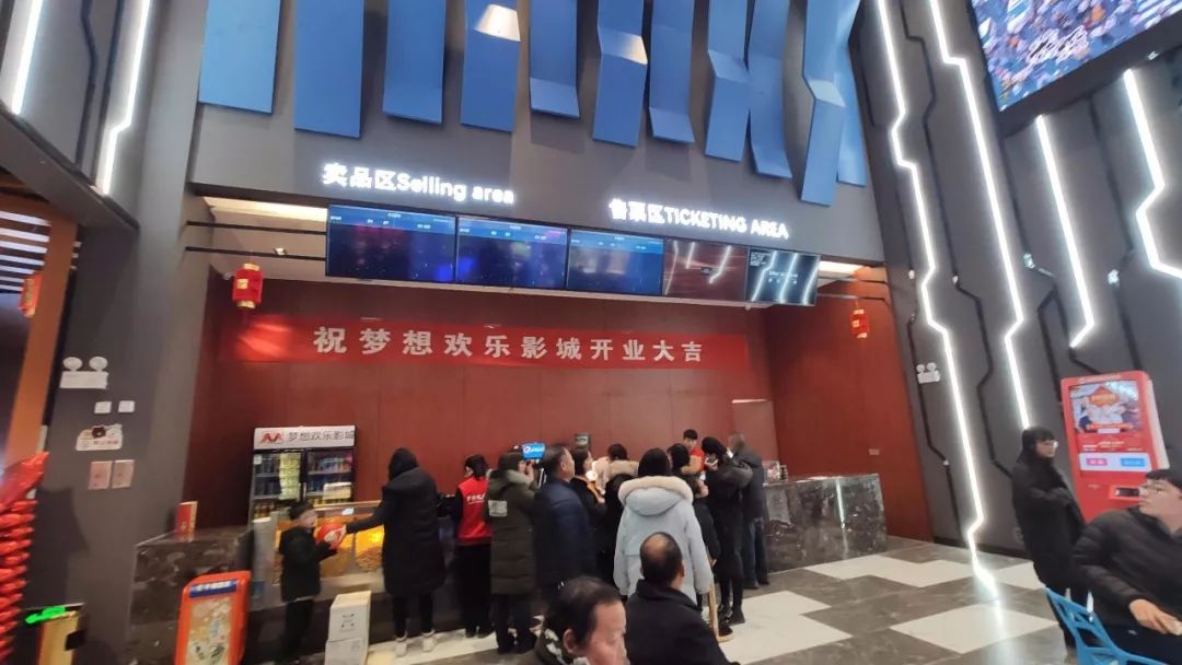 2019年宜兴商业销售排名第一的大梦想城今日开业了实探