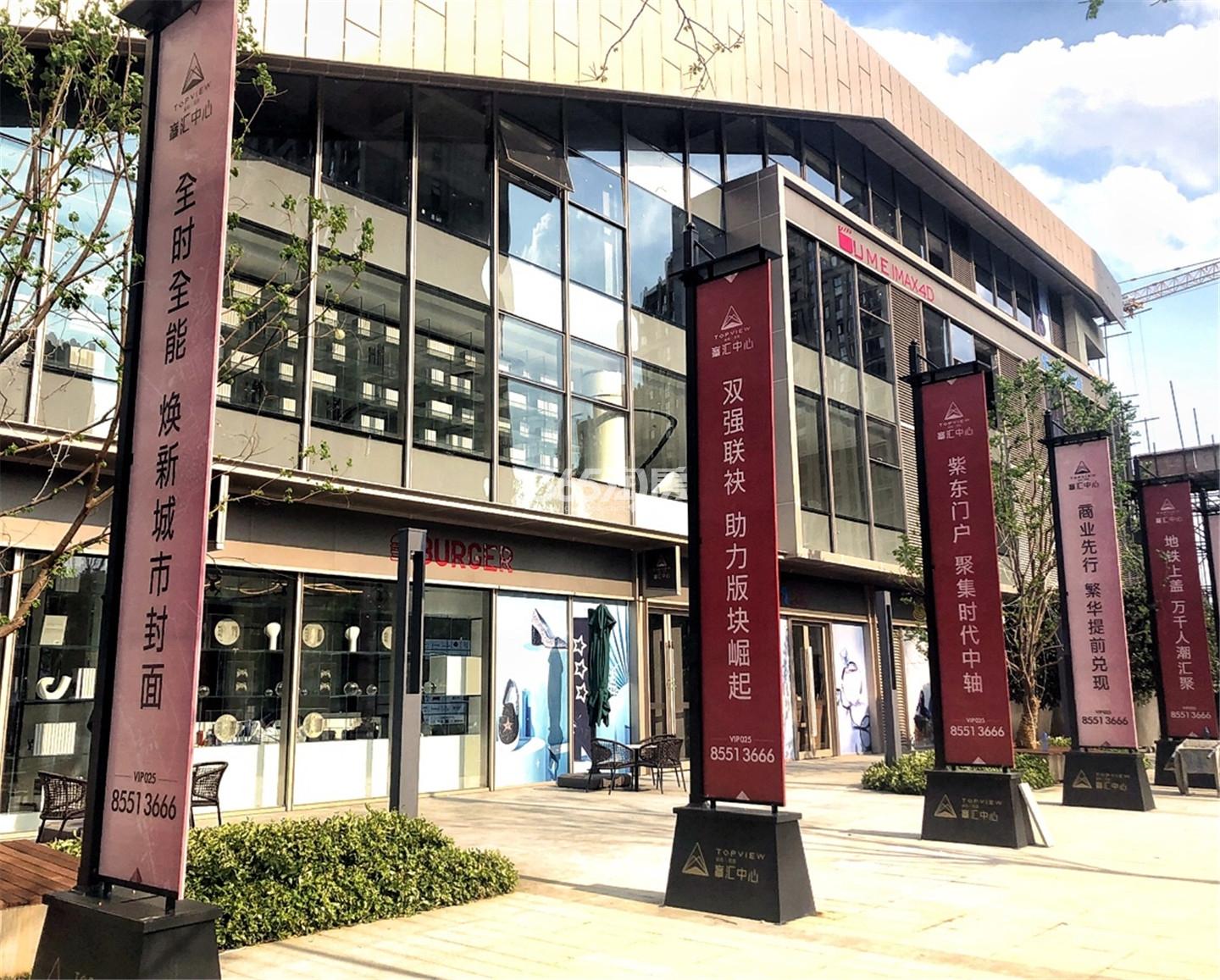 峯汇中心项目鸟瞰图_南京峯汇中心_南京新房网_365淘房